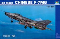 Trumpeter 1/32 Chengdu F-7 MG - thumbnail