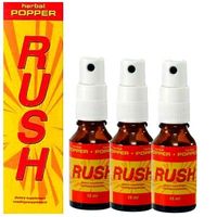 rush herbal popper 15ml. 3st. - thumbnail