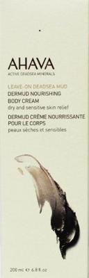 Ahava Dermud nourishing bodycream 200 Milliliter Ahava Dermud nourishing bodycream 200 Milliliter