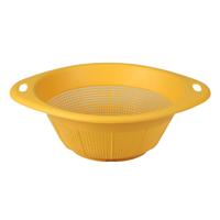 Urban Living Keuken vergiet Liberty - geel - Dia 30 cm - vergiet voor voedsel - Kunststof
