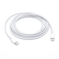 Bulkverpakking Originele USB-C kabel 2M