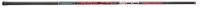 Cresta Rapith Put Over Whip 3.00 m