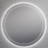 Badkamerspiegel BWS Madri Rond LED Verlichting Condensvrij 120 cm - thumbnail