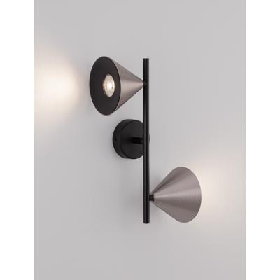 Lyora WandlampConico dubbel zwart met koffiebruin - 9011429