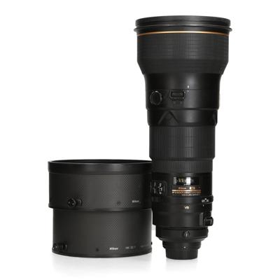 Nikon AF-S 400mm F2.8 G ED VR II