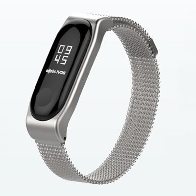 Mijobs Milan SE Metal Strap for Xiaomi Mi Band 3 & 4 Strap Stainless Steel Magnetic Bracelet Buckle Wristbands Replace Accessories Host not Included(