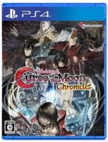 Bloodstained Curse of the Moon Chronicles