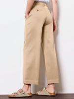 Enkellange ‘Wide Fit’-broek Van DAY.LIKE beige