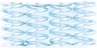 TRW koppelingsveren set clutch spring kit mef104-4