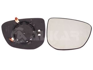 Spiegelglas Rechts 6432871