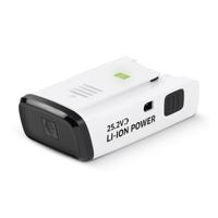 Karcher Reserveaccu - 2.863-361.0