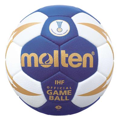 BALL HANDBALL MOLTEN HX5001-W1S