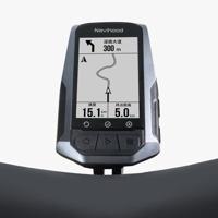 Navihood Stuurhouder kunststof c2