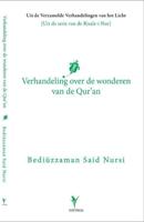 Verhandeling over de wonderen van de Qur'an (Paperback)