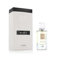 Uniseks Parfum Lattafa Ana Abiyedh EDP 60 ml