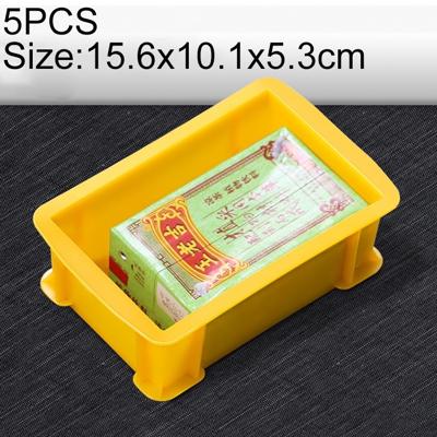 5 STKS dik multifunctioneel materiaal doos gloednieuwe platte kunststof onderdelen vak gereedschapskist grootte: 15.6 cm x 10.1 cm x 5.3 cm (geel)