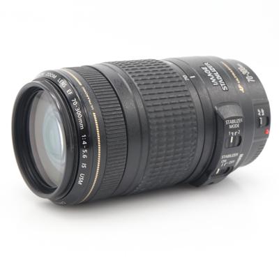 Canon EF 70-300mm F/4-5.6 IS USM occasion