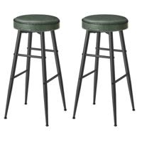 EKHO collectie - barkrukken, Bos Groen / 49,5 x 49,5 x 63 cm / 4