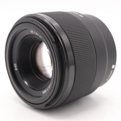 Sony FE 50mm F/1.8 occasion