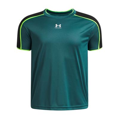 Under Armour Challenger Trainingsshirt Kids Donkergroen Lichtgroen Wit Under Armour Challenger Trainingsshirt Kids Donkergroen Lichtgroen Wit