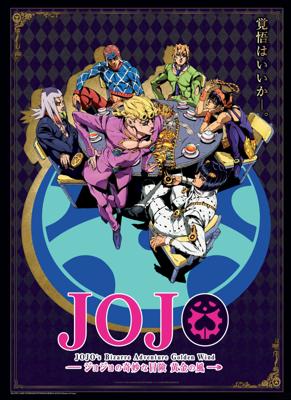 Poster Jojos Bizarre Adventure Golden Wind 38x52cm