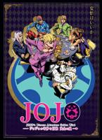 Poster Jojos Bizarre Adventure Golden Wind 38x52cm