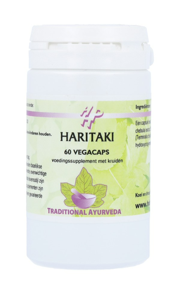 Holisan Haritaki Capsules