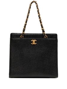 CHANEL Pre-Owned sac à main zippé à loquet CC (1998-1999) - Noir