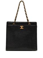 CHANEL Pre-Owned sac à main zippé à loquet CC (1998-1999) - Noir - thumbnail