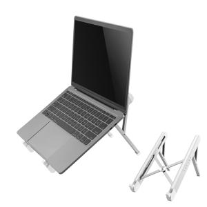 Neomounts NSLS010 Laptopstandaard Zilver