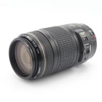 Canon EF 70-300mm F/4-5.6 IS USM occasion