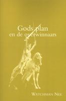 Gods Plan en de overwinnaars (Paperback)