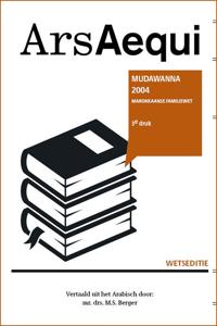 De Mudawwanah (Paperback)