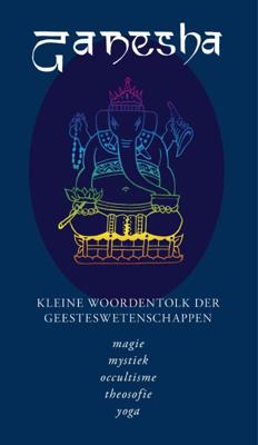 Ganesha (Hardback)