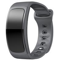 Siliconen polsband horloge band voor Samsung Gear Fit2 SM-R360 polsband maat: 126-175mm (grijs) Siliconen polsband horloge band voor Samsung Gear Fit2 SM-R360 polsband maat: 126-175mm (grijs)
