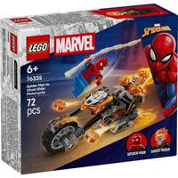 Lego 76335 Super Heroes Marvel Spider-man Vs. Ghost Rider Motor