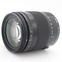 Sigma 18-200mm F/3.5-6.3 DC Macro OS HSM Contemporary Canon occasion