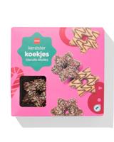 HEMA Kerstster koekjes 200g