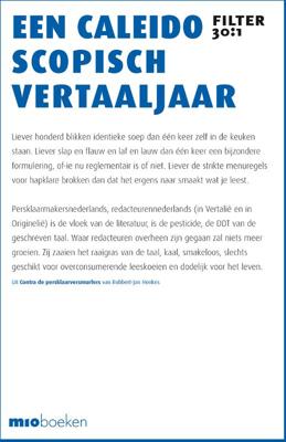 Een caleidoscopisch vertaaljaar (Paperback)