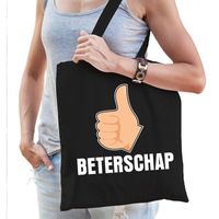 Beterschap katoenen cadeau tas zwart voor dames - thumbnail