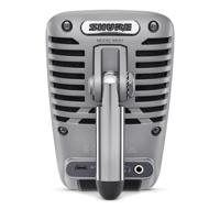 Shure MOTIV MV51 Grijs Microfoon voor digitale camcorders - thumbnail