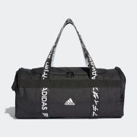 4ATHLTS Duffeltas Small - thumbnail