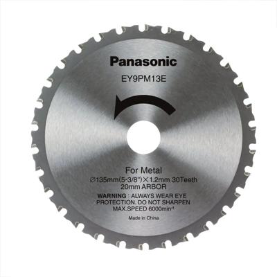 Panasonic Tools Cirkelzaagblad voor Metaal | Ø 135mm Asgat 20mm 30T - EY9PM13E