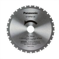 Panasonic Tools Cirkelzaagblad voor Metaal | Ø 135mm Asgat 20mm 30T - EY9PM13E