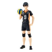 Haikyuu!! Pop Up Parade PVC Statue Tobio Kageyama 18 cm - thumbnail