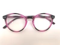 HIP Leesbril Luna Roze - +3.0 HIP Leesbril Luna Roze - +3.0