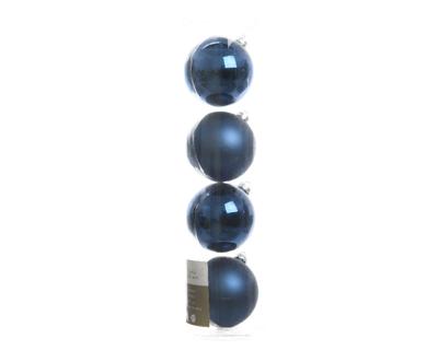 Kerstbal glas glans-mat diameter 10cm nacht blauw - Ksd