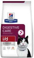HILL'S PD Digestive Care i/d - droog kattenvoer - 1,5 kg