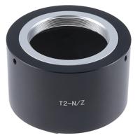 Marumi t2 adapter voor nikon z
