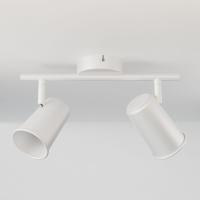 Riga - LED plafondlamp - 2 spots - Draaibaar en dimbaar - GU10 - Kantelbaar - Plafondspot - IP20 voor binnen - Wit